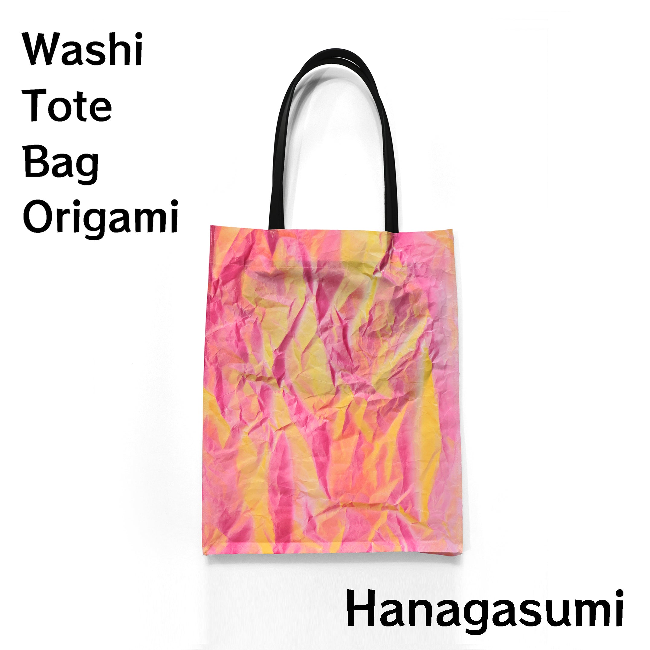 新商品のお知らせ！