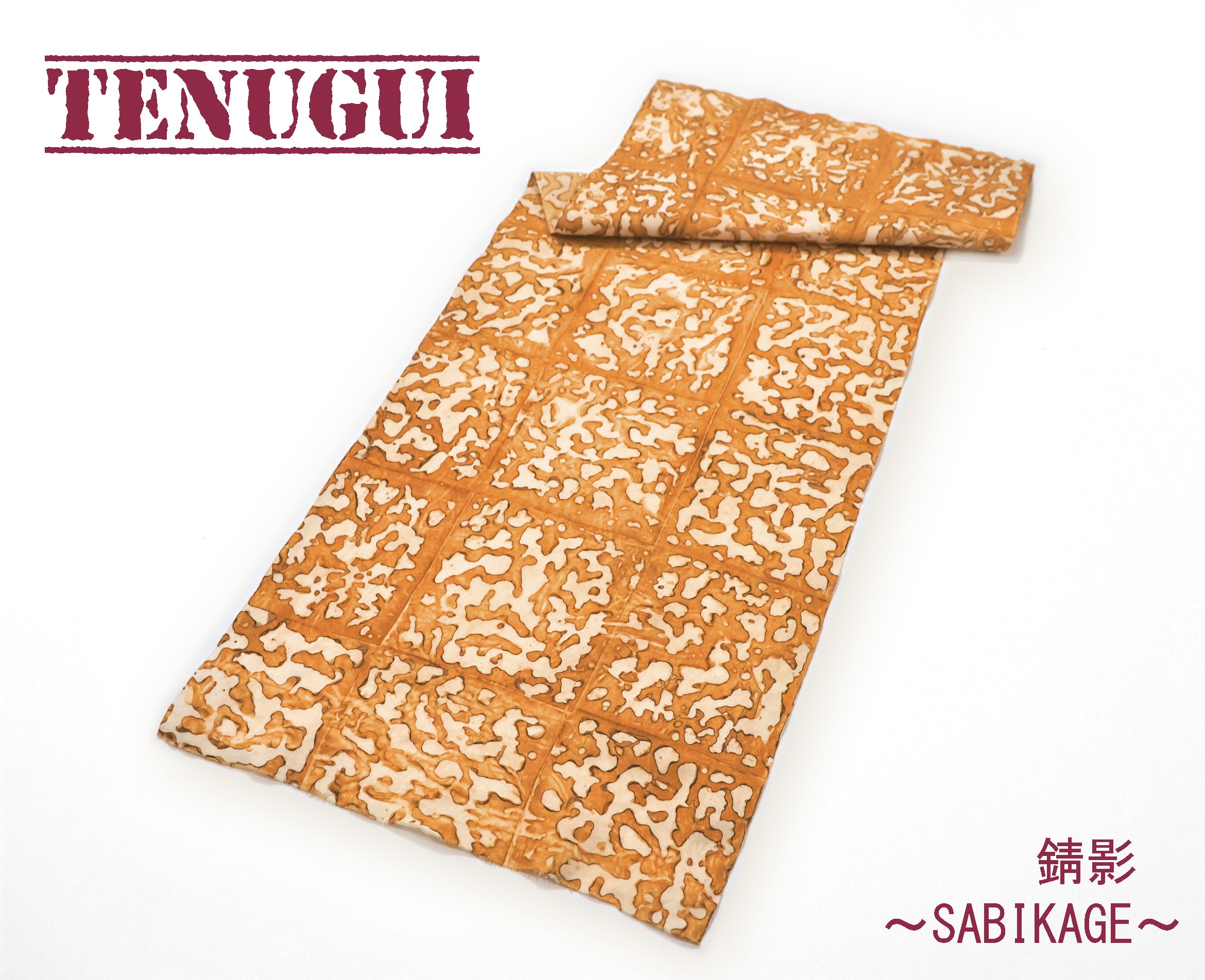 新商品のお知らせ！