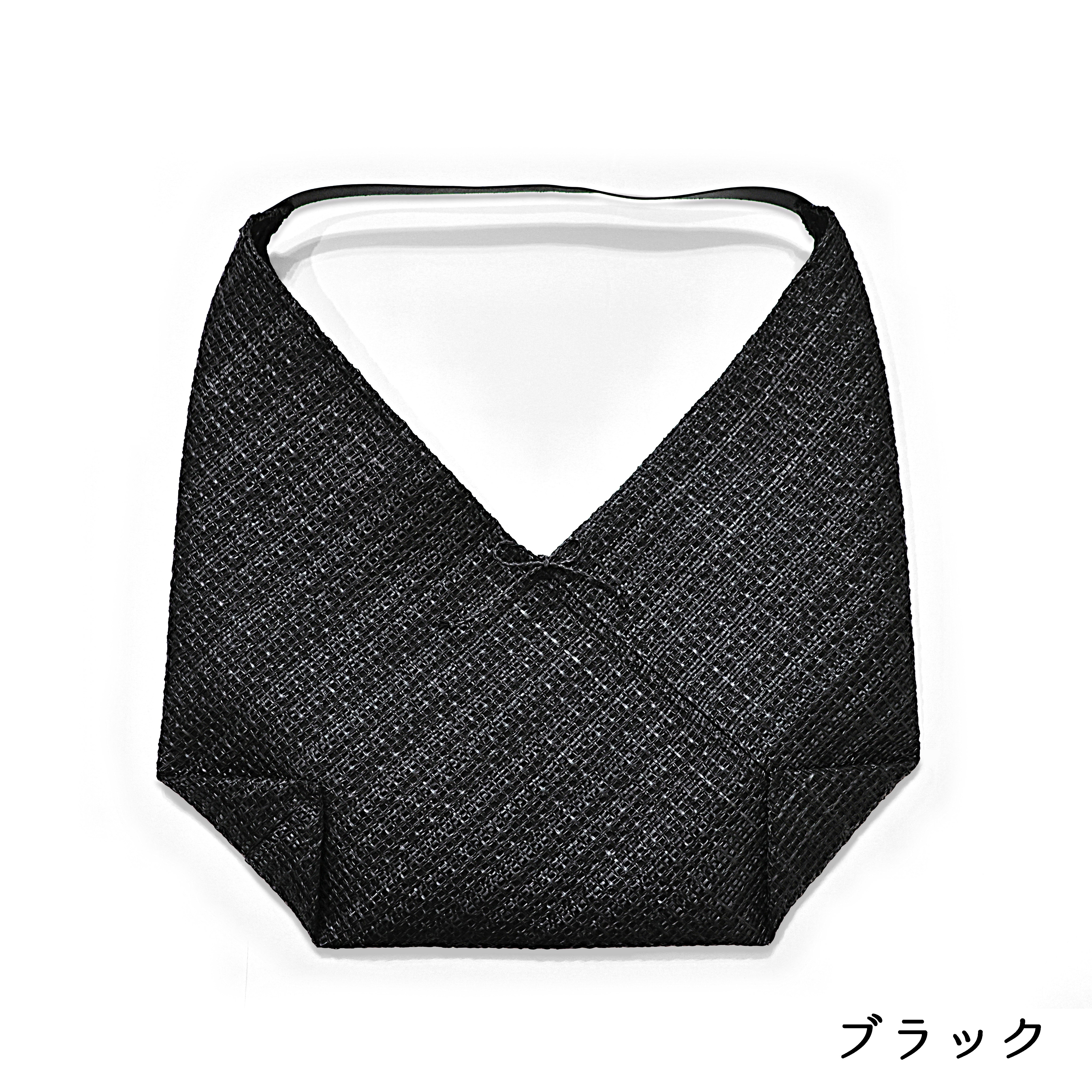 編み籠 (あみかご)