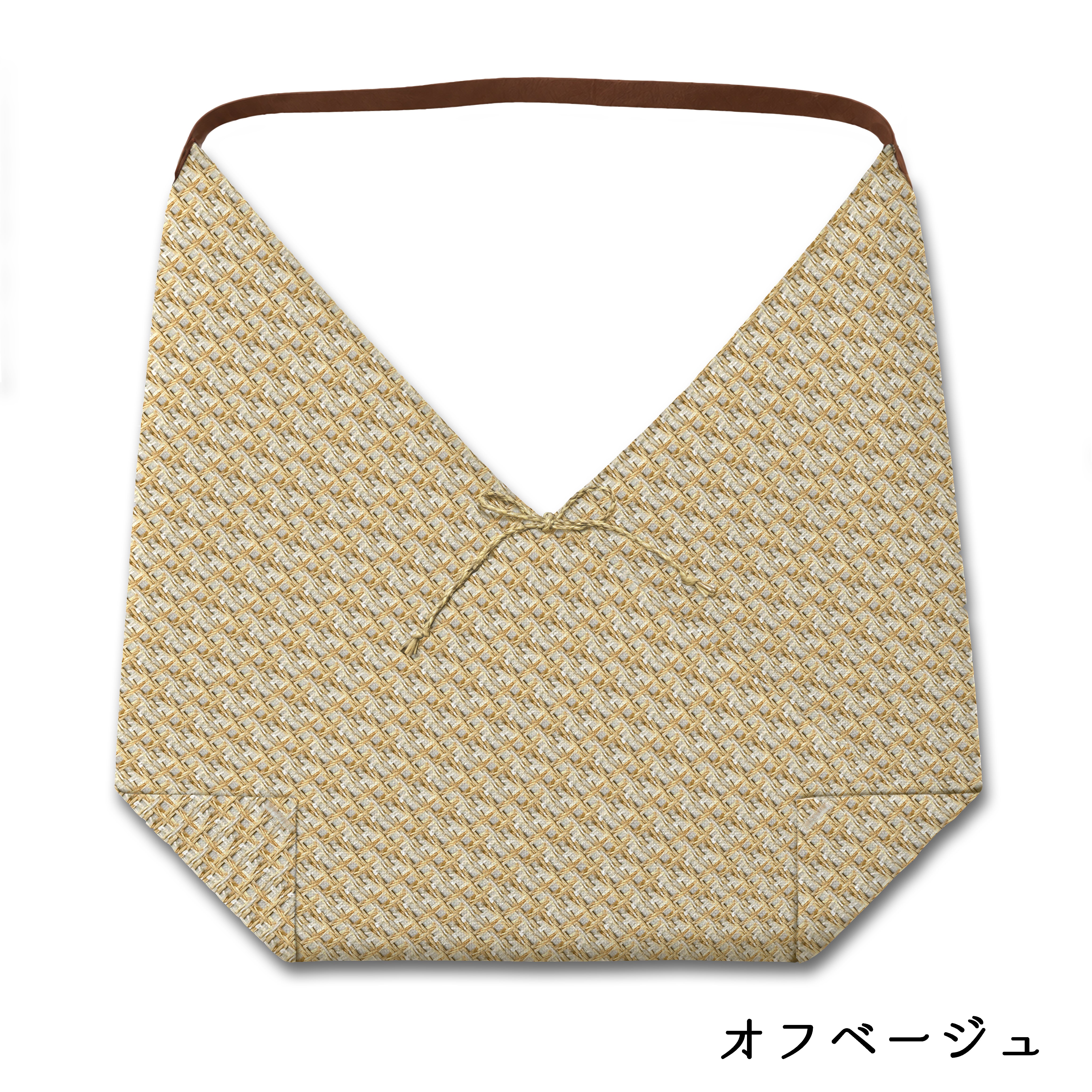 編み籠 (あみかご)